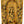 7" Brass Fluting Krishna Idol on Almond-Shaped Aureole | Handmade Religious Figurine
