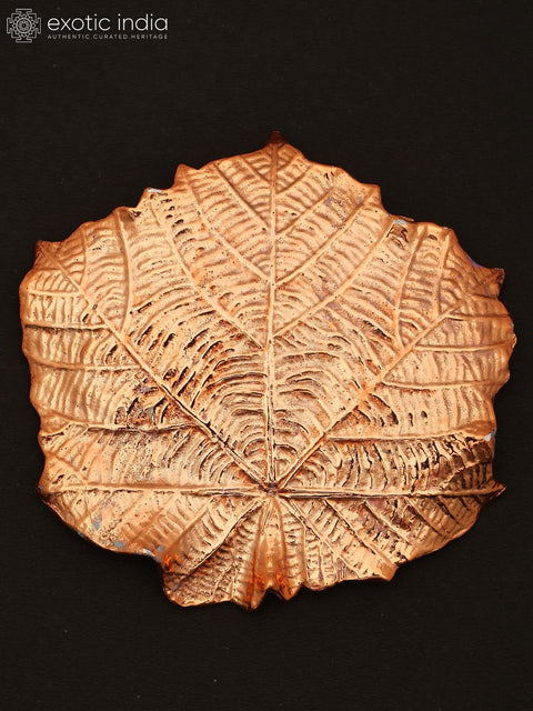 6" Decorative Brass Leaf Platter - Nature Inspired Serving Tray
