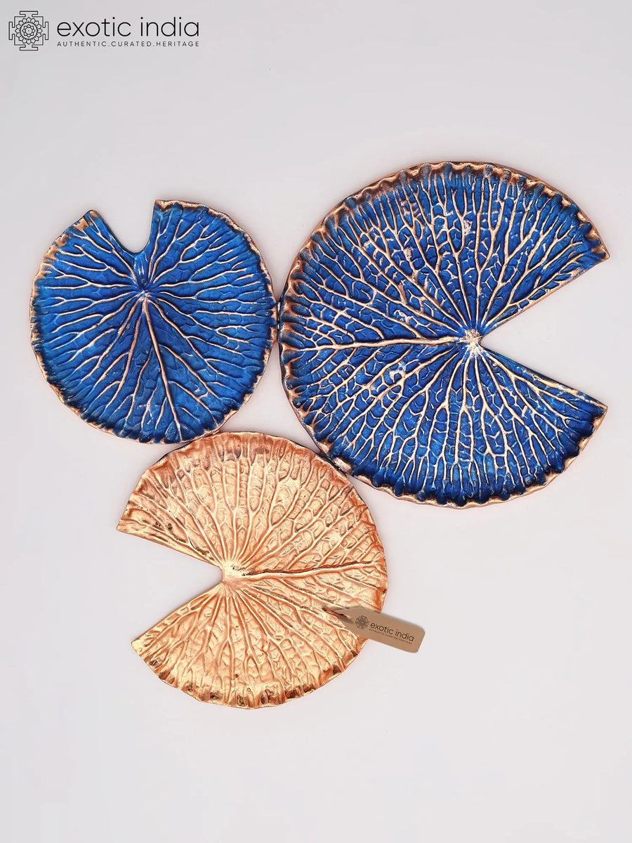 11" Brass Leaves Design Decorative Tray