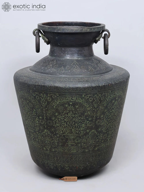 36" Large Brass Planter with Handles for Traditional Indian Home Decor