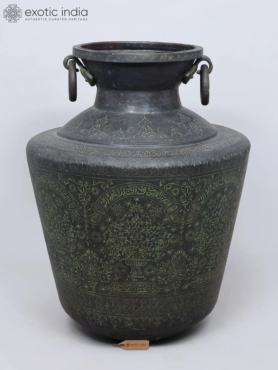 36" Large Brass Planter with Handles for Traditional Indian Home Decor