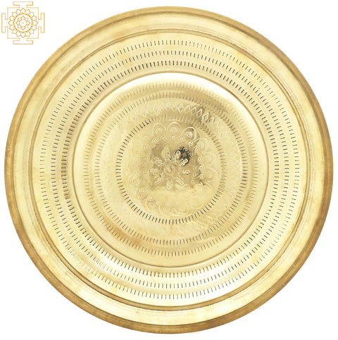 Brass Parat | Ceremonial Gifts Item