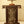 25" High Wooden Pedestal with Lattice, Brass Work and Ghungroos  | Teakwood with Brass Inlay