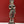 29" Welcome Lady Brass Idol | Handmade Namaste Lady Brass Statue