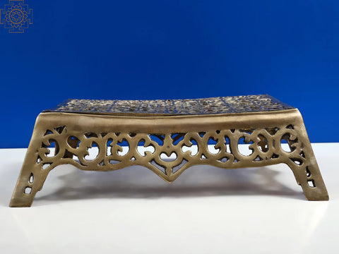 18" Brass Lattice Chowki (Pedestal) | Handmade