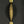 11" Brass Designer Door Handle