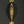 8" Brass Door Handle