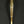 11" Brass Main Door Handle