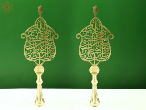 20" Brass Alam (Pair) | Handmade