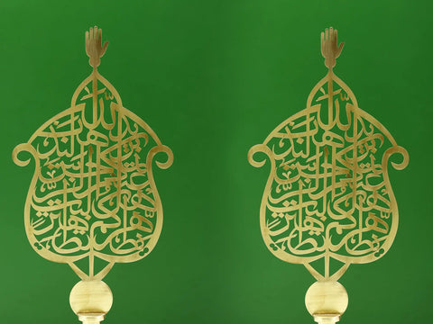 20" Brass Alam (Pair) | Handmade