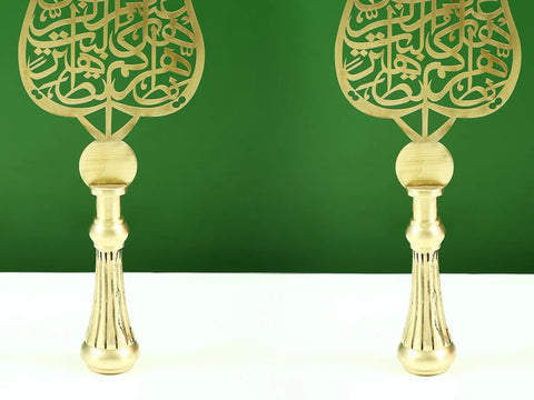 20" Brass Alam (Pair) | Handmade