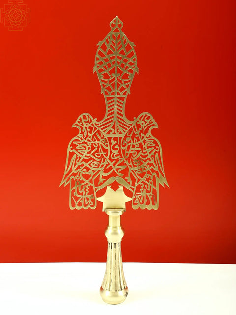 20" Couple of Parrot Design Alam | Handmade