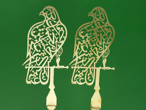 20" Couple of Parrot Design Alam (Pair) | Handmade