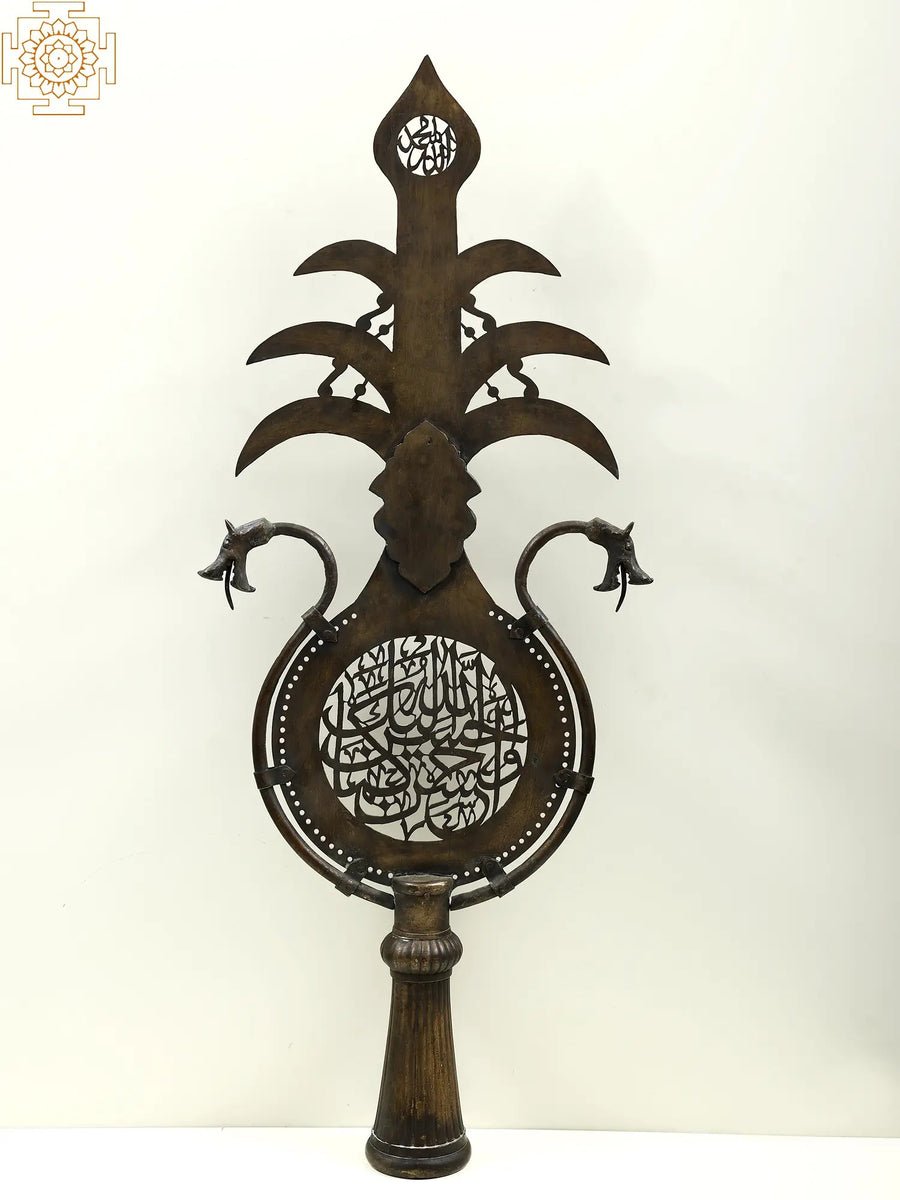 28" Brass Alam Processional Standard Statue Handmade