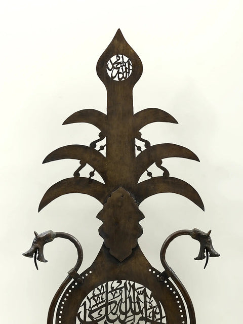 28" Brass Processional Standard (Alam) | Handmade
