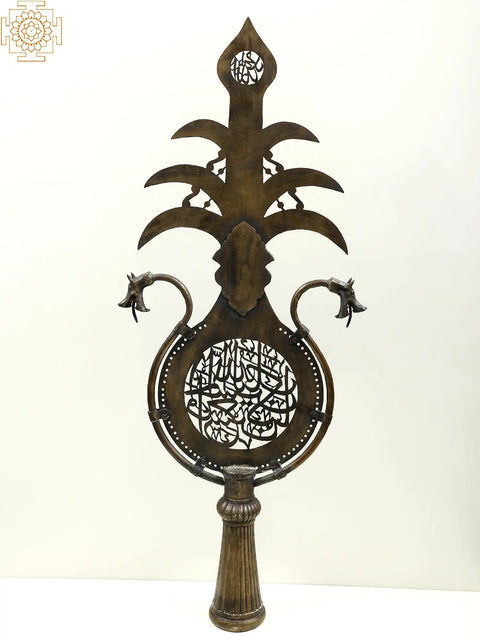 28" Brass Processional Standard (Alam) | Handmade