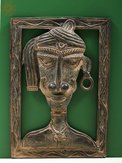 8" Small Vintage Tribal Men Wall Hanging