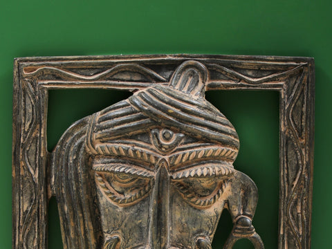 8" Small Vintage Tribal Men Wall Hanging