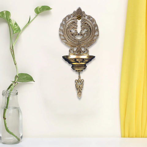 11" Brass Decorative Wall Hanging Diya