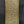 71" Brass Floral Design Grill Board (Jali)