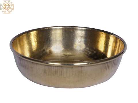 Small Brass Traditional Bowl | Indian Kitchen and Dining Utensils