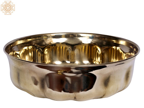 Small Brass Traditional Bowl