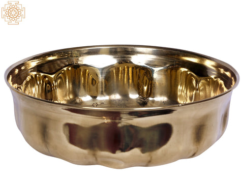 Small Brass Traditional Bowl