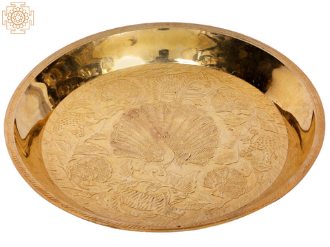 12" Brass Animal Carved Decorative Plate