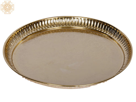 9" Brass Flower Design Plate