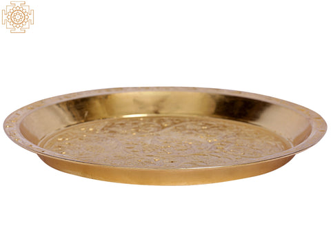 7" Brass Designer Parat