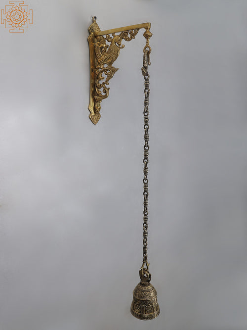 38" Brass Peacock Wall Hanging with Temple Bell