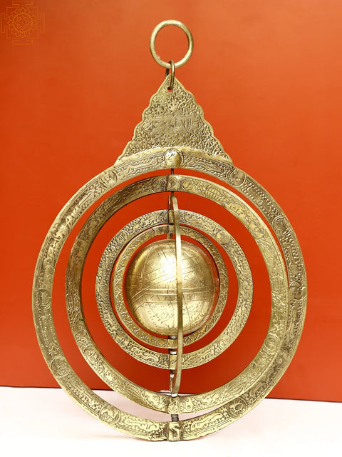 Brass Hanging Islamic Globe
