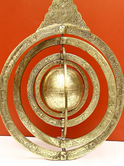 Brass Hanging Islamic Globe