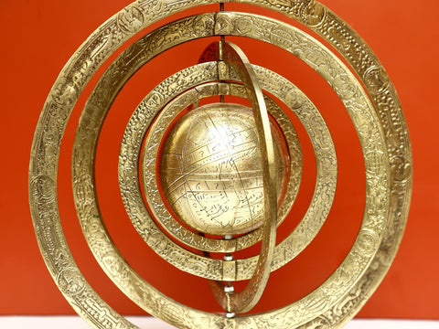 Brass Hanging Islamic Globe