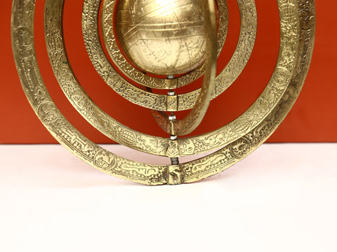 Brass Hanging Islamic Globe