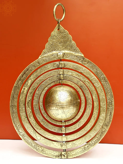 Brass Hanging Islamic Globe