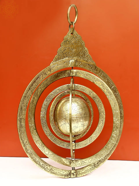 Brass Hanging Islamic Globe