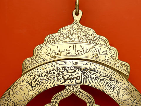 Brass Hanging Flat Astrolabe