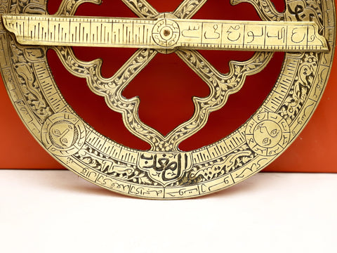 Brass Hanging Flat Astrolabe
