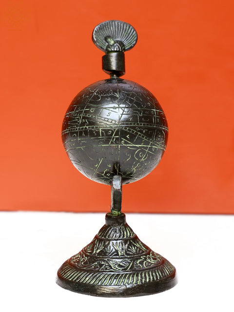 Brass Islamic Globe