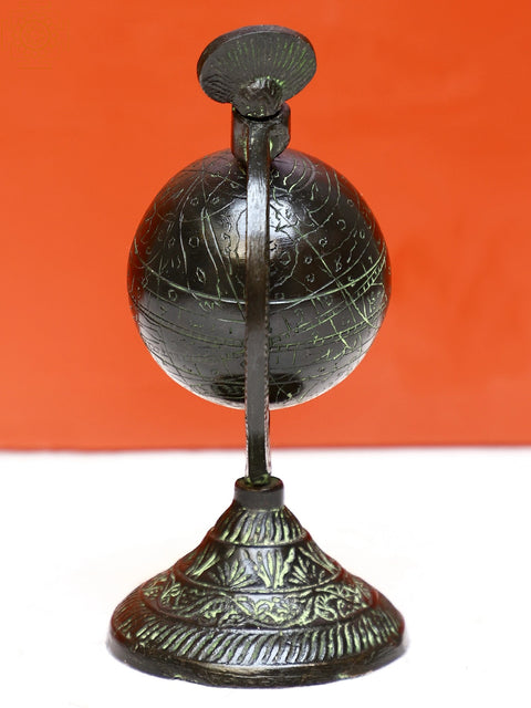Brass Islamic Globe