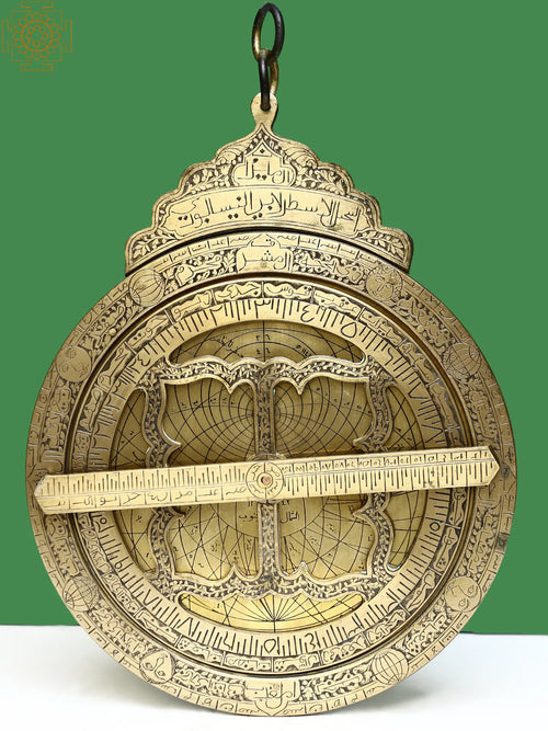 Brass Hanging Astrolabe Wall Decor