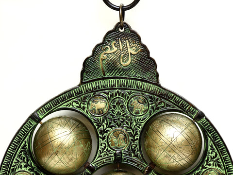 Brass Astrological Globe