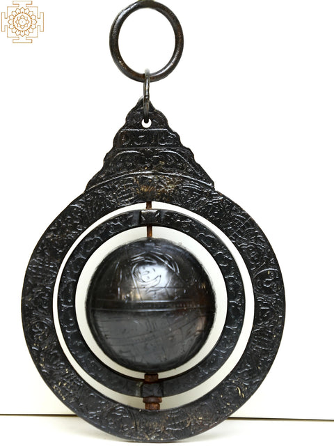 Brass Hanging Astrological Globe