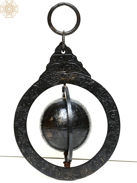 Brass Hanging Astrological Globe