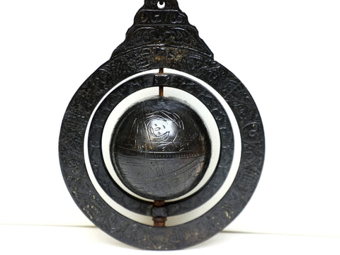 Brass Hanging Astrological Globe