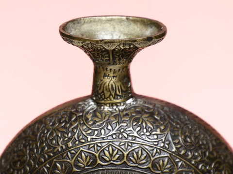 Brass Islamic Surahi