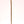 Cane with Double Elephant Handle (Brass with Copper)