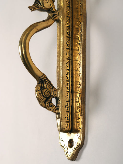 9" Brass Peacock Design Mount Bracket | Wall Hanging