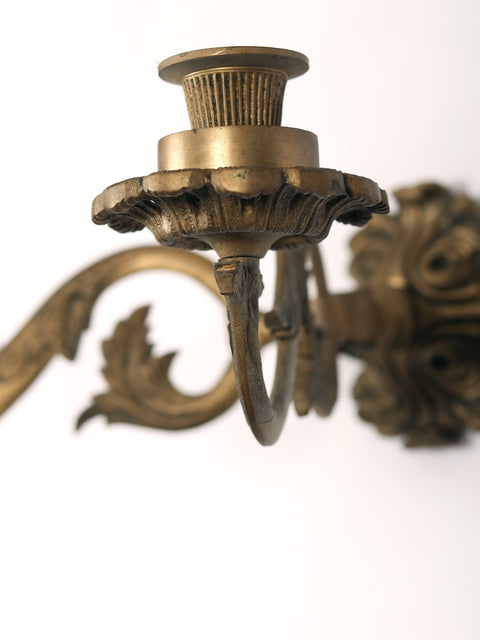 14" Wall Mounted Candle Holder